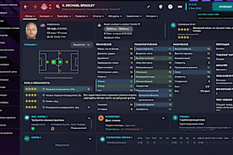 develop fantasy sports app as epl dream11 fandual for any sport league