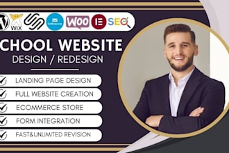 design school website, academic website, education website online course website