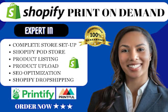 create shopify print on demand store, shopify pod website, printify, printiful