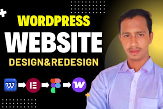 responsive wordpress website design, redesign and web development