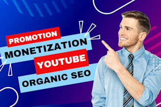 do organic 1k subscriber on youtube monetization