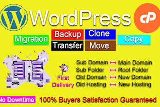 professionally migrate, transfer any website to new host