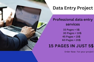 a fast typing job, retype scanned documents, fastest typist
