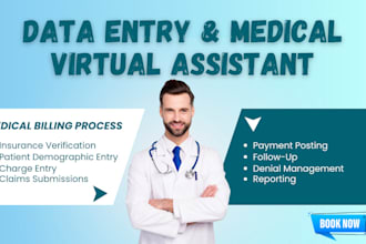 do mental health billing by using tebra , simple practice and office ally