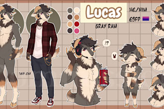 create furry reference sheet for your fursona or furry character commission