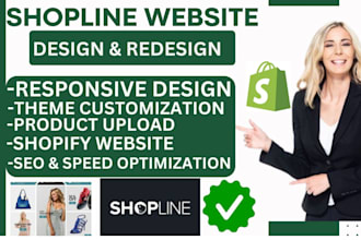 creat high performing shopline website design shopline website redesign shopline