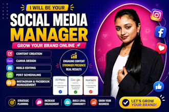 manage your social media, create content and grow your brand