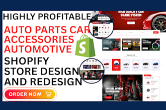 build auto parts shopify store car accessories store automotive store