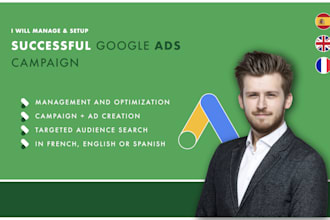 setup and manage your google ads account