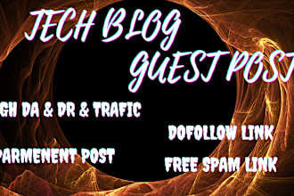 publish tech guest post with authority backlink for SEO