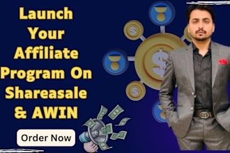 launch your affiliate program on shareasale, awin