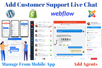 add live help desk customer support chat widget to website