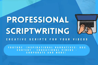 write a creative short story in a short time