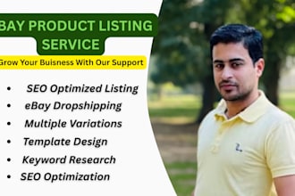 do ebay product listing, ebay product upload, ebay lister, ebay listing