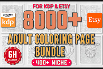 give premium adult coloring activity pages perfect for etsy and KDP interiors
