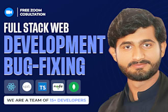 fix development issues in next js react js javascript node js