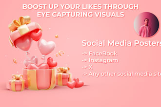 design social media posters to boos your business and reach