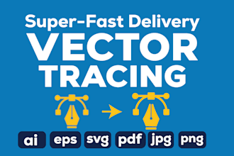 do vector tracing, raster to vector, image to vector
