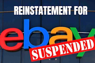 appeal ebay account reinstatement remove mc011, mc999