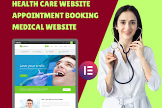 develop or revamp dental clinic, healthcare or hospital website