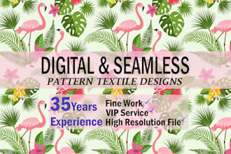 design digital and seamless pattern textile design