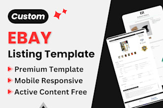 ebay listing template, ebay template, ebay store design