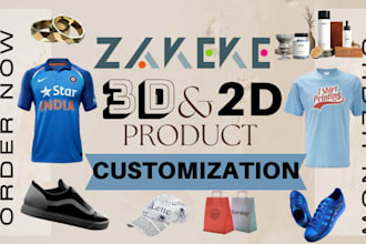 do zakeke products customization for shopify store pod customize kickflip zepto