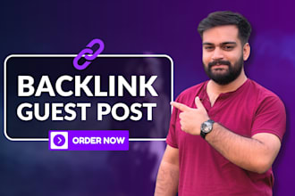 publish article with premium guest post