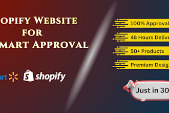 create a shopify store for walmart marketplace approval