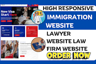 build immigration website lawyer website law firm website attorney website