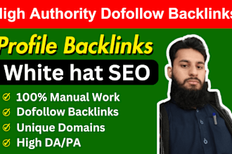 do manual high quality authority dofollow profile backlinks for google rankings