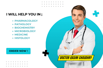 help you in pharmacology, anatomy , physiology , and biochemistry