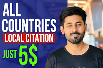 do live citations for UK, USA, canada, australia, and all countries