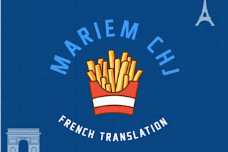 accurate french legal translation