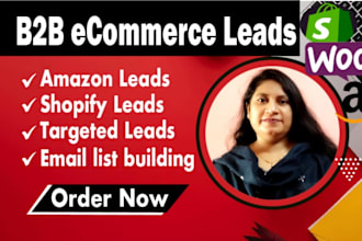 b2b ecommerce lead generation high quality leads for your business