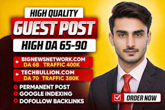 do premium guest post service with dofollow backlinks, high da guest posting