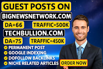 do premium guest post service with dofollow backlinks, high da guest posting
