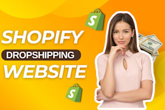 shopify store setup or shopify store design by pagefly gempages shogun