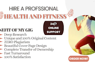 ghostwrite ebooks for medical, nutrition, health and fitness ebook