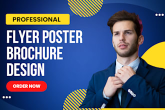 design digital business pamphlet flyer poster brochure create company profile