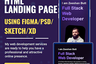 do HTML landing pages
