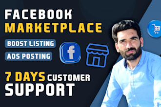 boost your sales with facebook marketplace listings, customer support