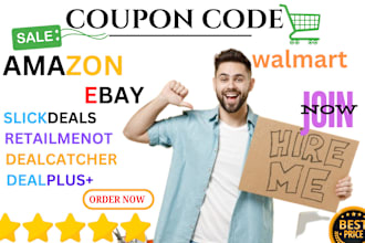 do perfect coupon, code submission, coupon submit top rank coupon code website