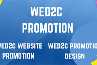 do wed2c promotion wed2c website promotion wed2c seo optimization wed2c design