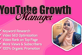 be your youtube channel growth manager