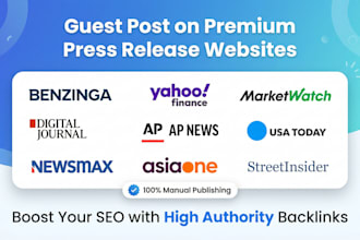 distribution press release websites yahoo finance bezinga