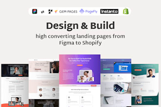 design and build your shopify landing page with figma to replo, gempage, instant