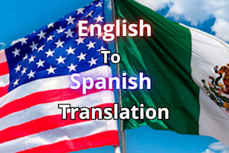 translate english to spanish expertly