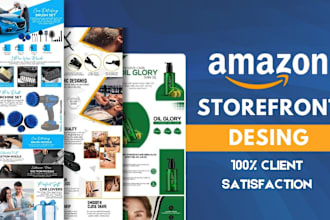do amazon storefront design and create amazon brand store
