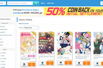 design kids anime comic book shopify children book store magazine website